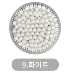 워터비즈