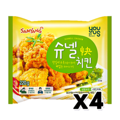 삼양 유어스 슈넬치킨 220g [ PX 추억 순살치킨 ] x 4개입, 4개