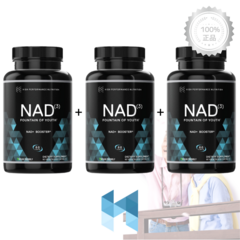 [3병] HPN NAD3 312mg 60캡슐 니코틴아미드 아데닌 다이뉴클레오타이드 회춘 영양제, 1개, 기본
