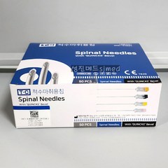 (태창)스파이날니들-SPINAL NEEDLE 50개 (23Gx90mm), 23g x 90mm 50개, 상세페이지 참조3