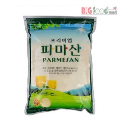 아담스 프리미엄 파마산 치즈가루 1kg, 1개