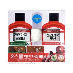 불스원 퍼스트클래스 2스텝 천연가죽케어 세트, 150ml, 1세트