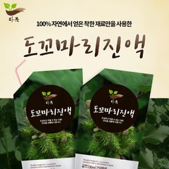 도꼬마리 액기스 자연산 창이자 도꼬마리 진액 105ml 60포 1박스 산청 산약초꾼 다옴, 1개