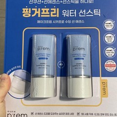 메이크프렘 시카프로 수딩 에센스 선스틱 60ml x 2개