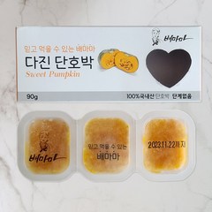 배마마 국내산 이유식큐브 38/종 다진야채 단호박, 90g, 1개