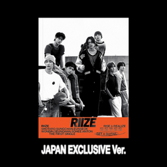 RIIZE 라이즈 앨범 CD+북클릿+포스터+포카 Get A Guitar 일본 독점 버전, 상품선택