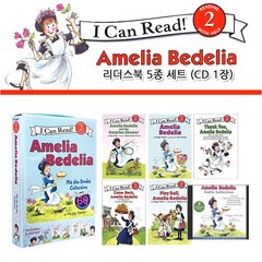 (영어원서) I Can Read 2 Amelia Bedelia 리더스북 5종 Audio CD 1장 세트, HarperCollins