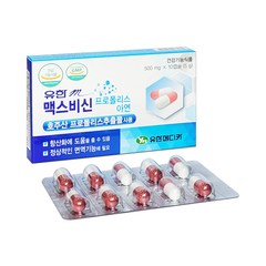 유한m 맥스비신 프로폴리스 아연 500mg 10캡슐 10개