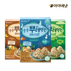 아이배냇 솔솔 뿌려먹는 레시피, 김자반, 3개, 32g