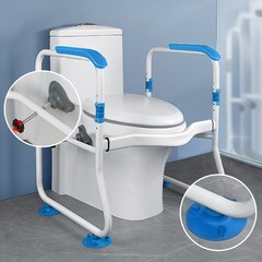 [아띠꼴로](블루) 화장실 안전손잡이 장애인 노인 변기 손잡이 욕실 안전바 환자 양변기 안전용품, 1개, 블루