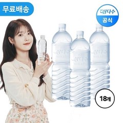 삼다수 제주 삼다수 무라벨 2L X 18병