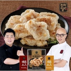 [천하일미] 홍석천 이원일 꿔바로우 탕수육300g 5팩+소스125g 매콤 새콤 5팩, 10개, 300g