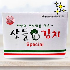 고인돌 국내산 산들김치 생김치 포기김치 HACCP 10kg, 단품