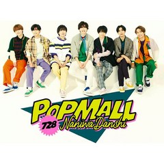 나니와단시 앨범 POPMALL 초회 한정반 1 ( CD + blu-ray )
