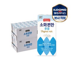 [일동후디스]후디스 소화 편한 우유 오리지널 190ml 24입 2박스, 48개