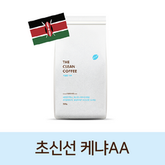 케냐 아이히더 AA PLUS 더클린 커피 산미있는 원두, 분쇄 안함 (홀빈), 300g, 1개