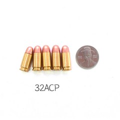 아크로 황동 더미탄 5종 모형탄 모형 총알 탄피, 32ACP*5개입