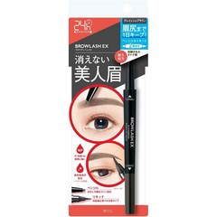 BCL컴퍼니 BROWLASH 브로우래쉬 PC-4373 [블로우 래쉬 EXW 아이브로우 그레이쉬 브라운], 단일, 1개