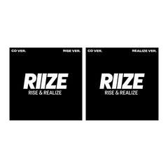 [CD] RIIZE (라이즈) - 싱글앨범 1집 : Get A Guitar [2종 SET]