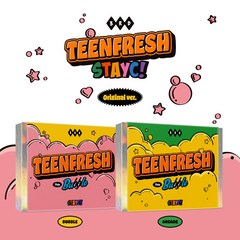 스테이씨 (STAYC) - 미니3집 TEENFRESH, ARCADE