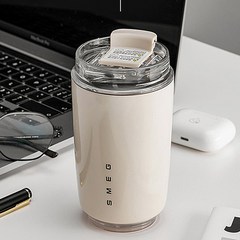 스메그 SMEG 텀블러 밀크화이트 320ml 보온 보냉, 밀크화이트320ml