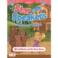 Star Speakers 1-4 Goldilocks and Three Bears, 씨드러닝(Seed Learning), Star Speakers 1-4 Goldilocks.., Anne Taylor(저),씨드러닝(Seed Lea..