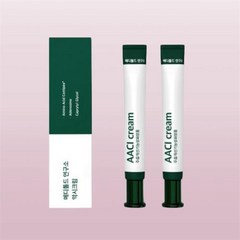 악시크림 AACI cream 20ml 2개 주름개선기능성 화장품