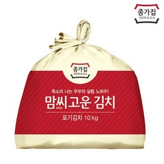 종가집 종가 맘씨고운 포기김치 10kg