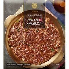 나루가온 수제 바싹 소 양념 불고기, 4개, 250g