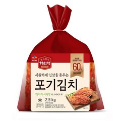 [CJ][G] 하선정 포기김치2.5kg, 단품
