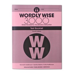 워들리와이즈 Wordly Wise 3000 (4E) TEST BOOKLET 2 테스트지, 11 (4/E) TEST BOOK
