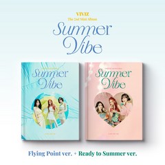 비비지 (Viviz) - Summer Vibe (비비지 미니앨범 2집. 옵션 선택), 포토북 2개버전 세트
