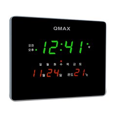 QMAX 평생AS 무상 디지털벽시계 특가전, QMAX-C02(그린형)