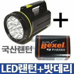 성은 국내산 LED손전등 건전지 랜턴, 검정, 1개