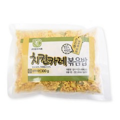 푸드마을 엄지 볶음밥 김치 낙지 소불고기 해물 새우 햄야채 게살, 치킨카레볶음밥, 300g