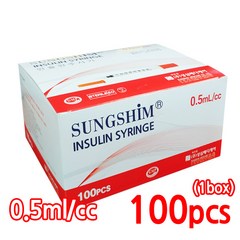 성심메디칼 성심 인슐린 주사기 0.5cc 31G 8mm 100개입, 1개