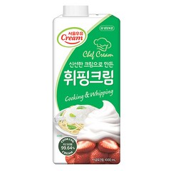 서울우유 동물성 휘핑크림 1L+아이스박스포장, 1개, 1000ml