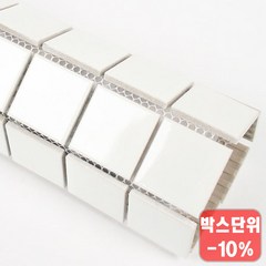 자기질 모자이크타일 크림화이트 유광 48mm (박스18장), 18개