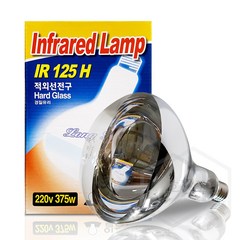 일광전구 적외선 램프 열전구 경질유리, 375W_전구색(노란빛), 1개