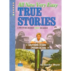 All New Very Easy True Stories, Prentice-Hall