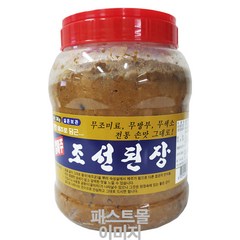 다콩나라 알메주 조선된장, 3kg, 1개