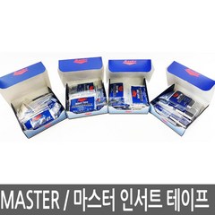 MASTER 마스터 인서트 테이프 USA 인서트테잎 볼링공 사이즈선택, 블랙