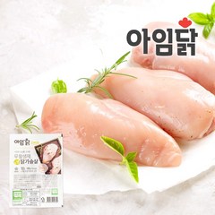 아임닭 무항생제 생 닭가슴살 100g, 20개