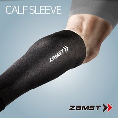 잠스트 종아리 압박스타킹 카프슬리브 2입 CALFSLEEVE, 블랙, 2개