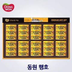 동원참치 동원선물세트 행호, 1개