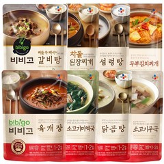 비비고 국 탕 찌개 8종, 1세트, 3.82kg