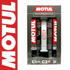MOTUL 모튤 체인루브 로드+체인클린 400ml 세트 C1/C2 방청제+크리너+브러쉬 세트/곰스피드
