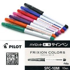조이십자수 [일본]PILOT 열펜(자수펜) 1.0mm-1Box(10개), 레드, 1개