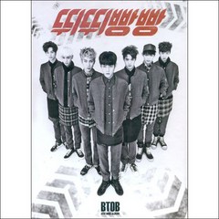 (CD) 비투비 (BTOB) - 뛰뛰빵빵 (4th Mini Album) (재발매), 단품