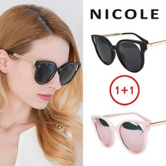 니콜 [1+1] NI8011-블랙+핑크마블핑크밀러 선글라스